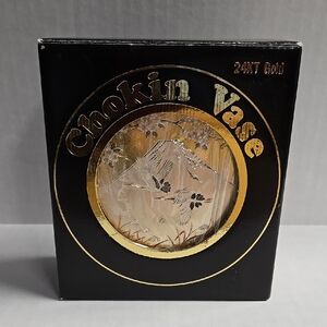 Chokin 24KT Gold Vase 5.5" X5"